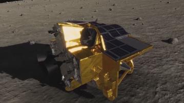日本探月器SLIM成功「精準著陸」創先河