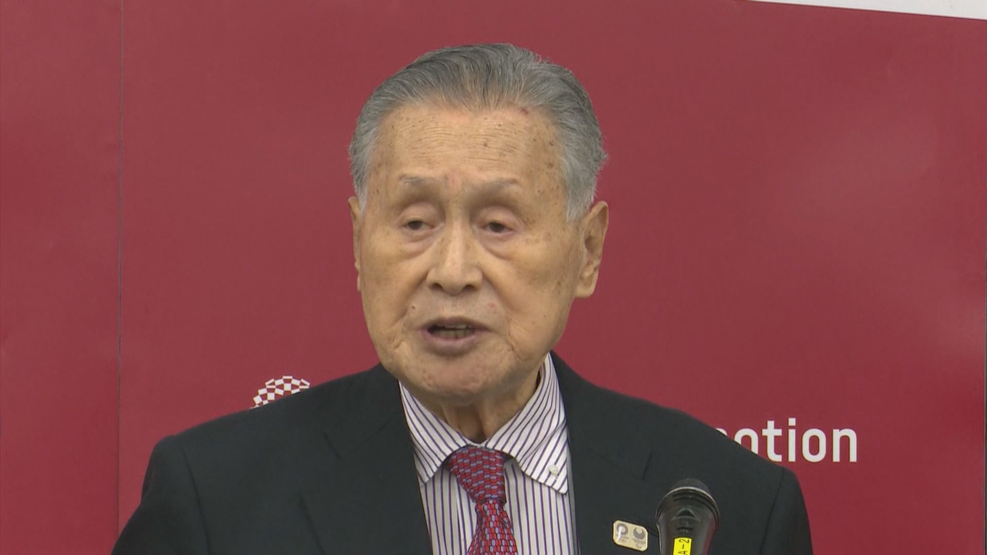 東京奧組委主席森喜朗就輕視女性言論道歉