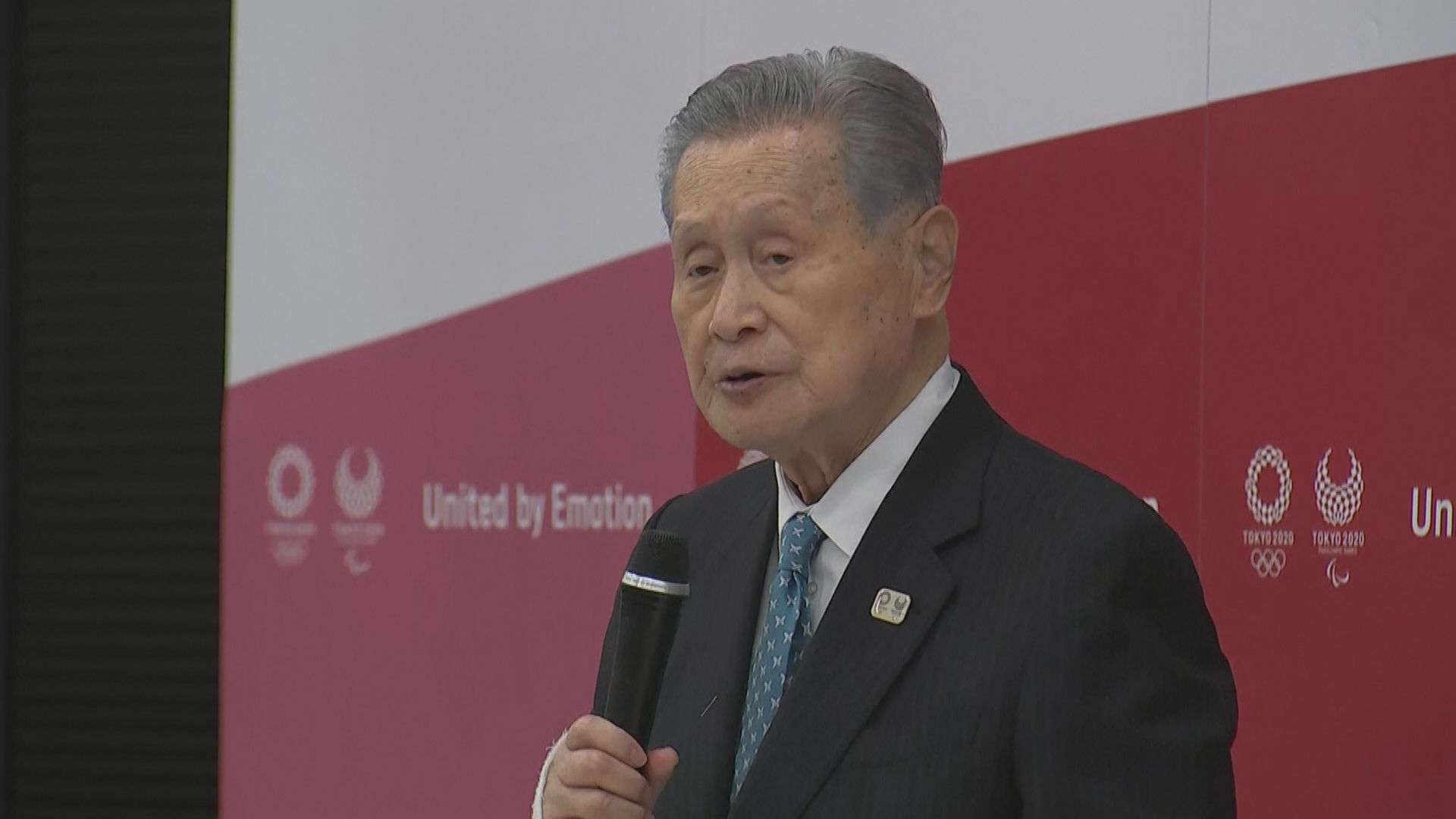 發表涉歧視女性言論　森喜朗辭任東京奧組委主席