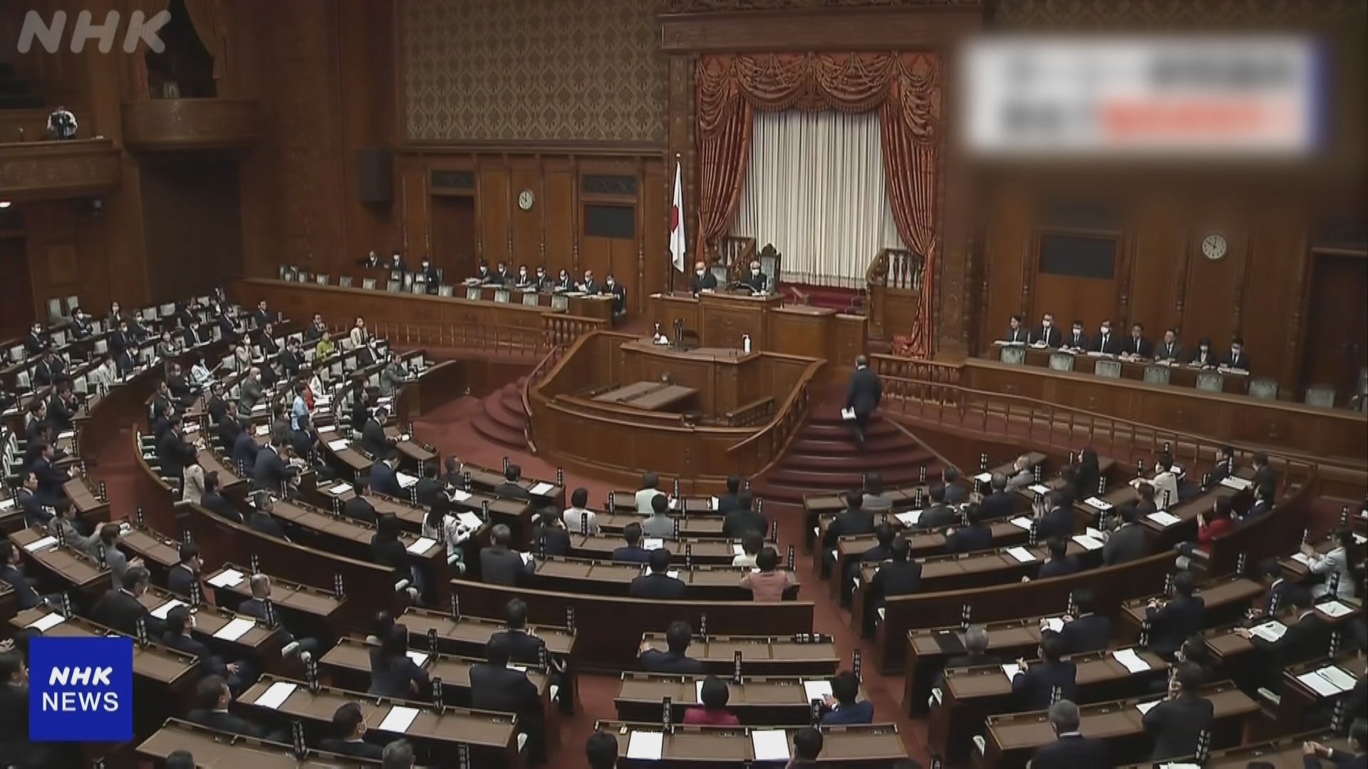 日本網紅參議員東谷義和從未與會　遭參議院除名