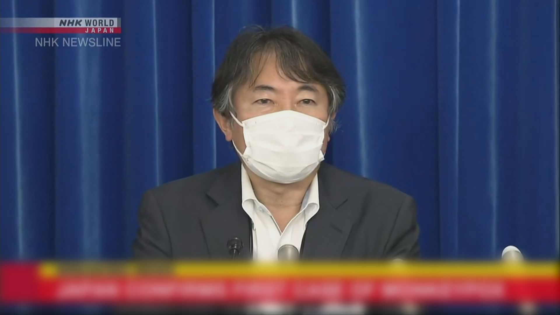 日本確診首宗猴痘個案　患者曾到訪歐洲