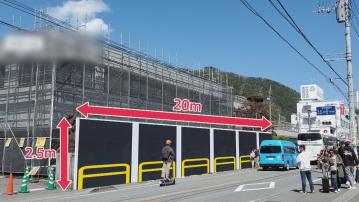 富士山便利店打卡點恐成絕響 河口湖町擬圍黑網阻遊客擾民