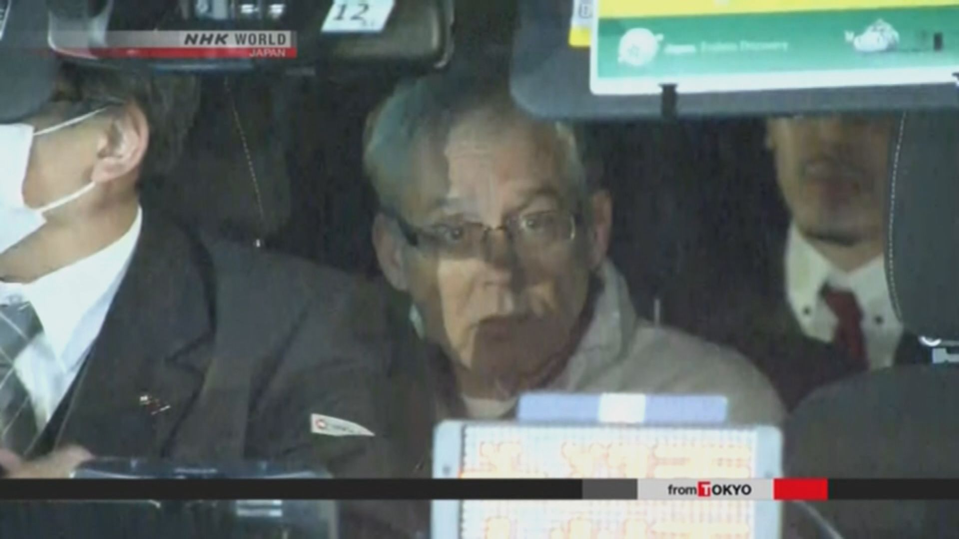 日產前董事凱利准以七千萬日圓保釋