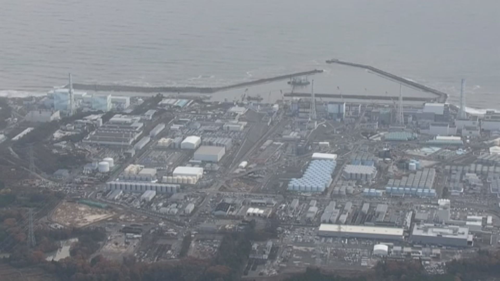 日本擬兩年後稀釋核污水排入大海　中外交部籲慎重決定