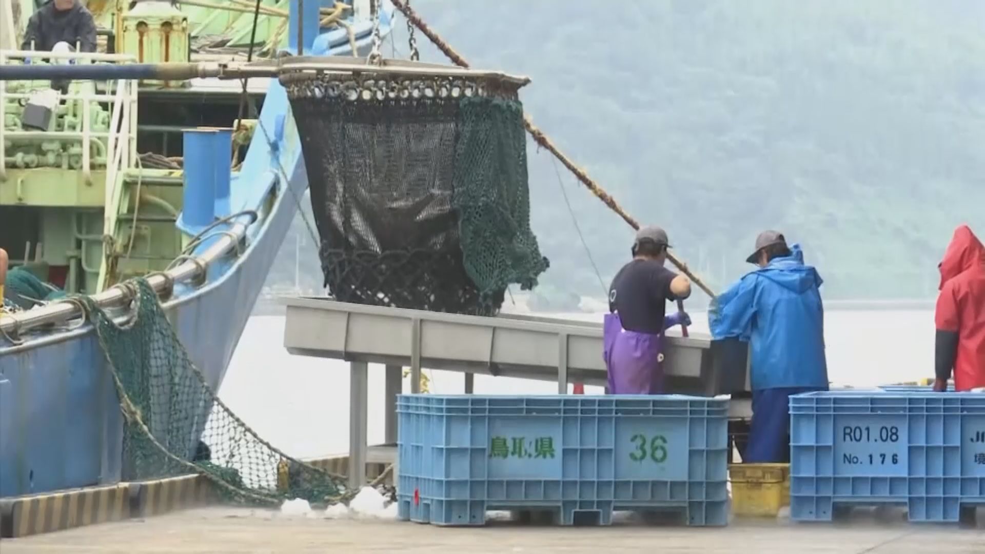 聯合國警告若日本將稀釋核污水排入大海屬侵犯人權