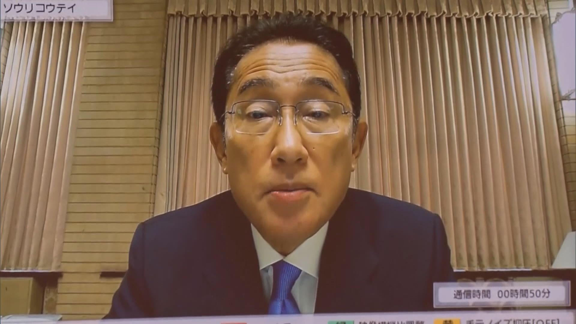 日本核能政策大逆轉　岸田文雄指示研究興建新核電廠