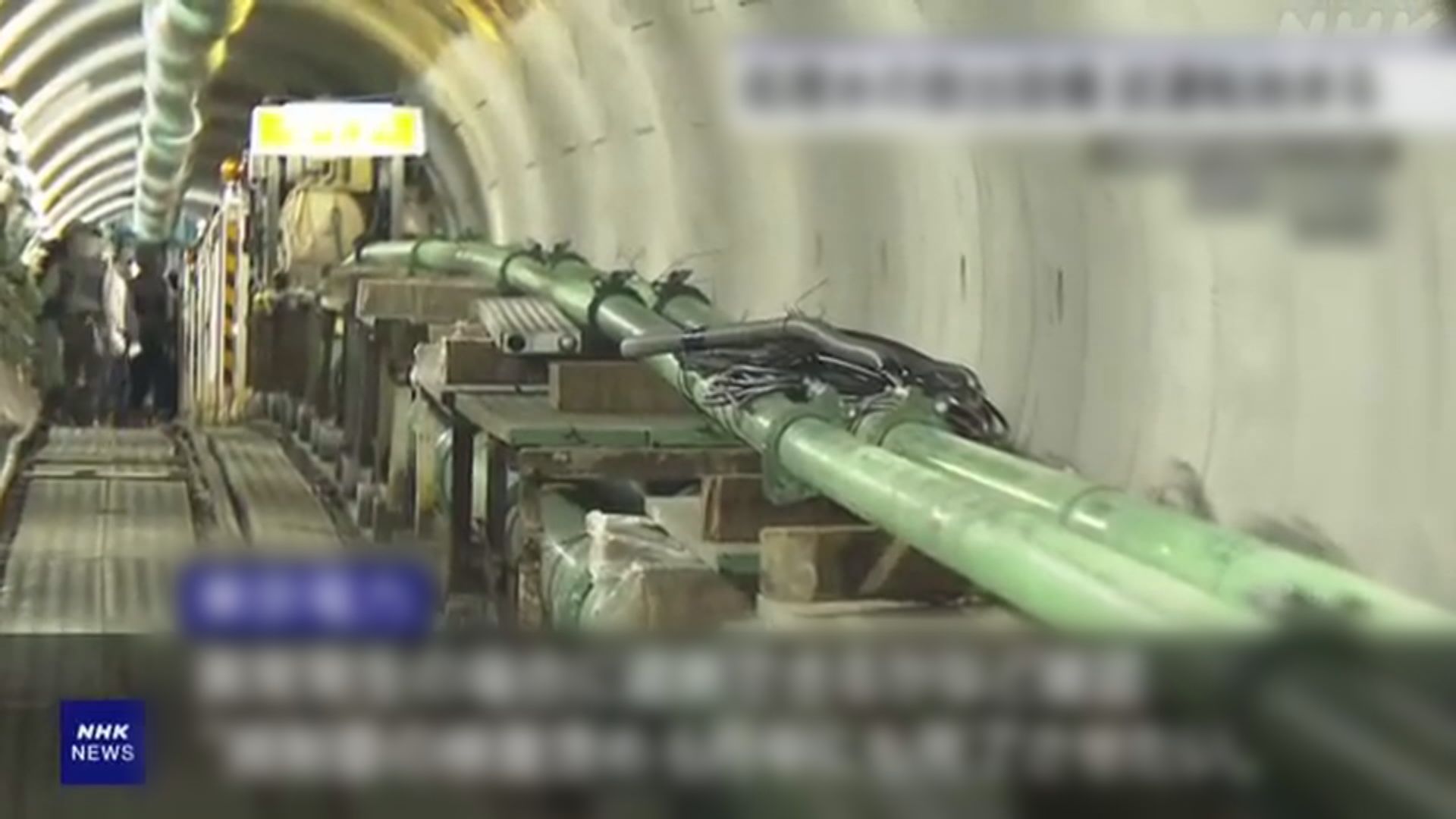 日本試運行福島核廢水排海設備兩周