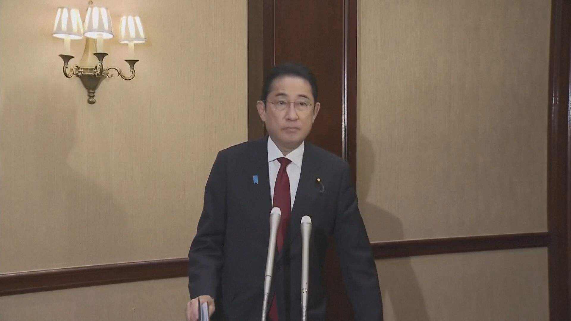 岸田文雄周日將視察福島核電廠 日媒指最快下周二敲定排海日期