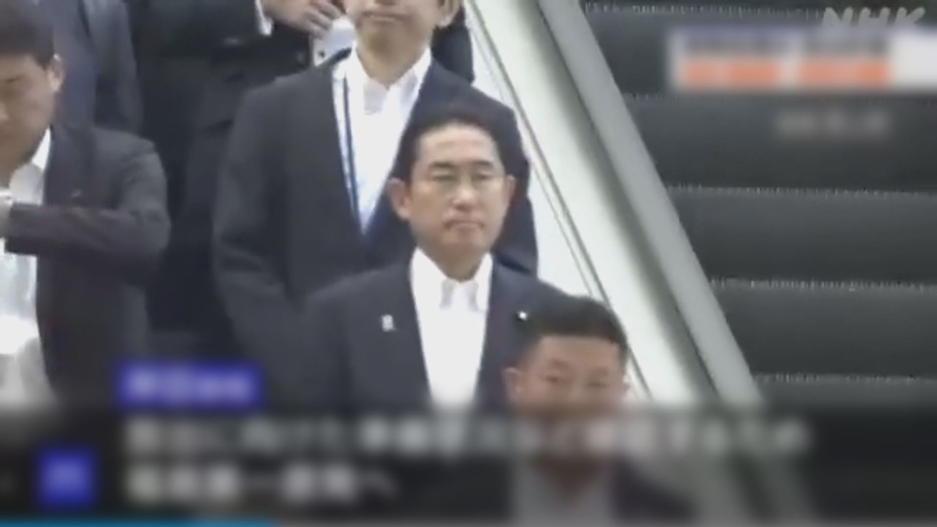 岸田文雄抵達福島核電廠視察