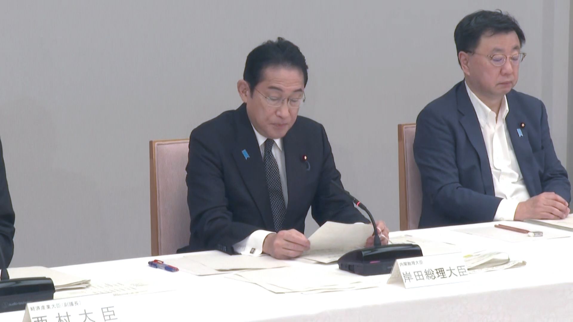 日本宣布周四起排放福島核廢水入海