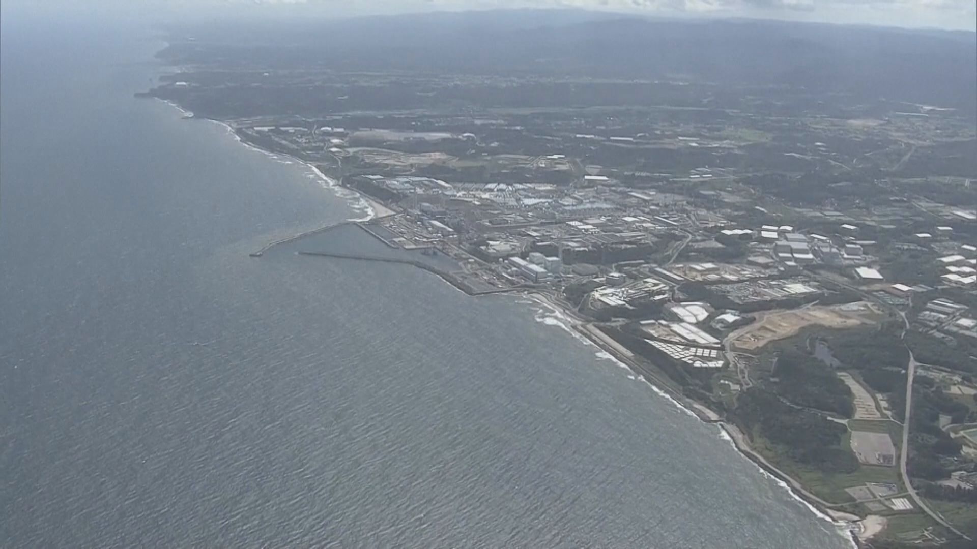 美國支持日本將核污水排海  中國呼籲國際社會共同敦促日本立即停止