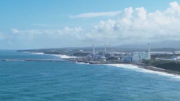 日本周五啟動第五輪福島核污水排海