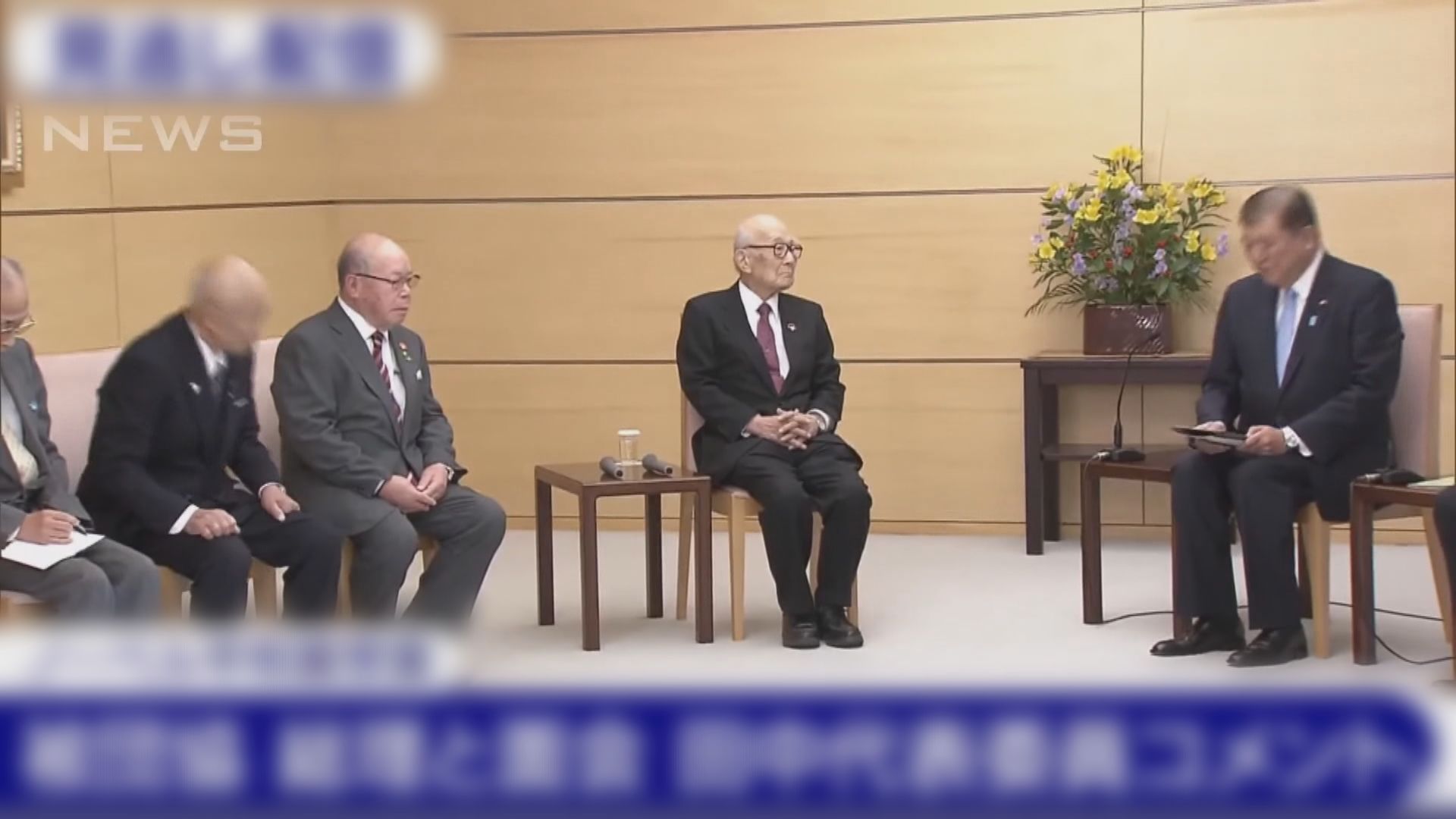 石破茂晤日本被團協　組織促請當局參加禁核會議