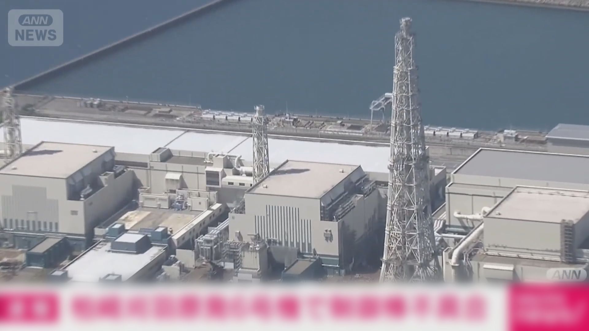 日本柏崎刈羽核電廠測試現技術故障　反應堆重啟計劃或延遲