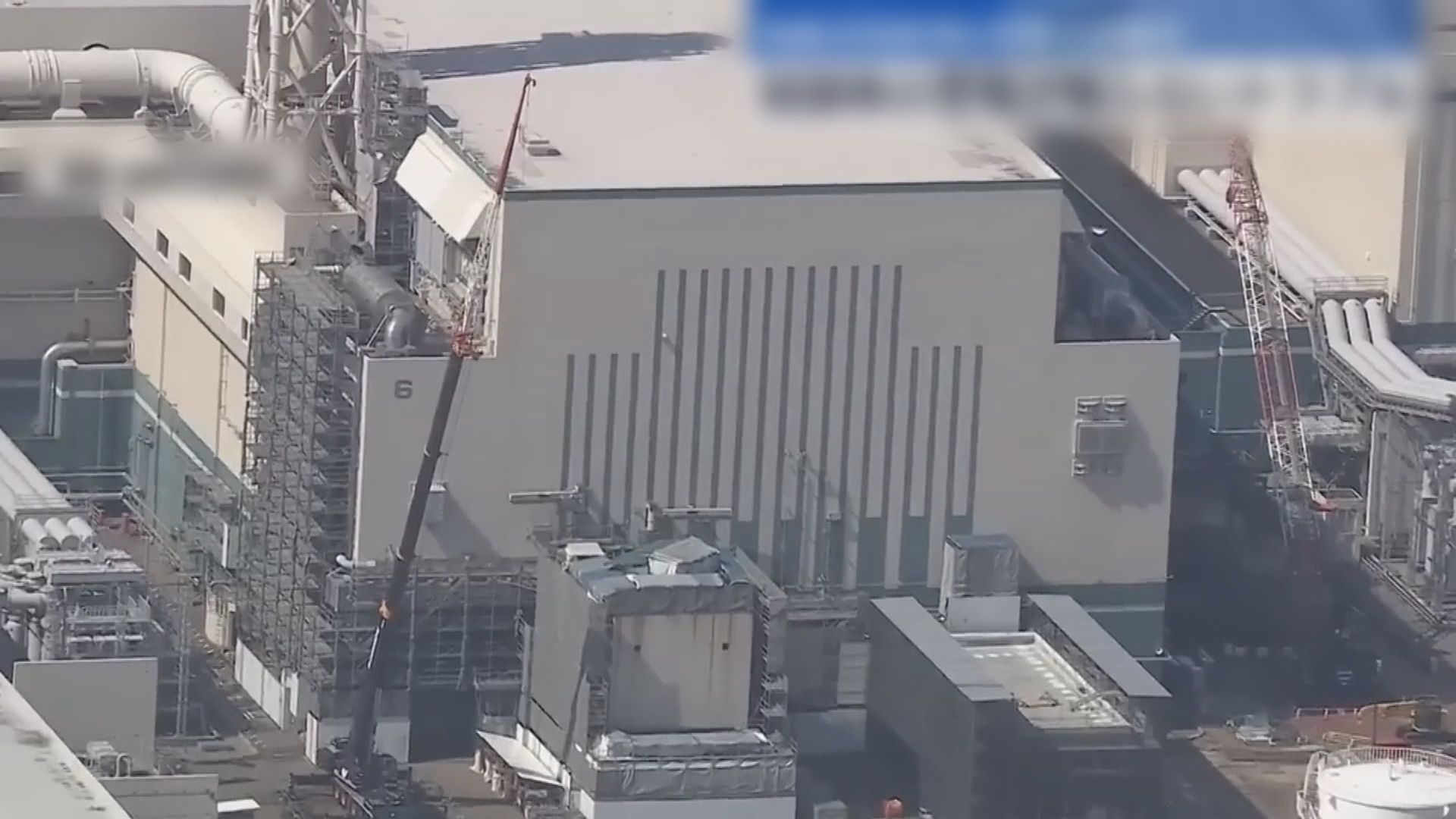 柏崎刈羽核電廠因警報故障　押後原定明日重啟計劃