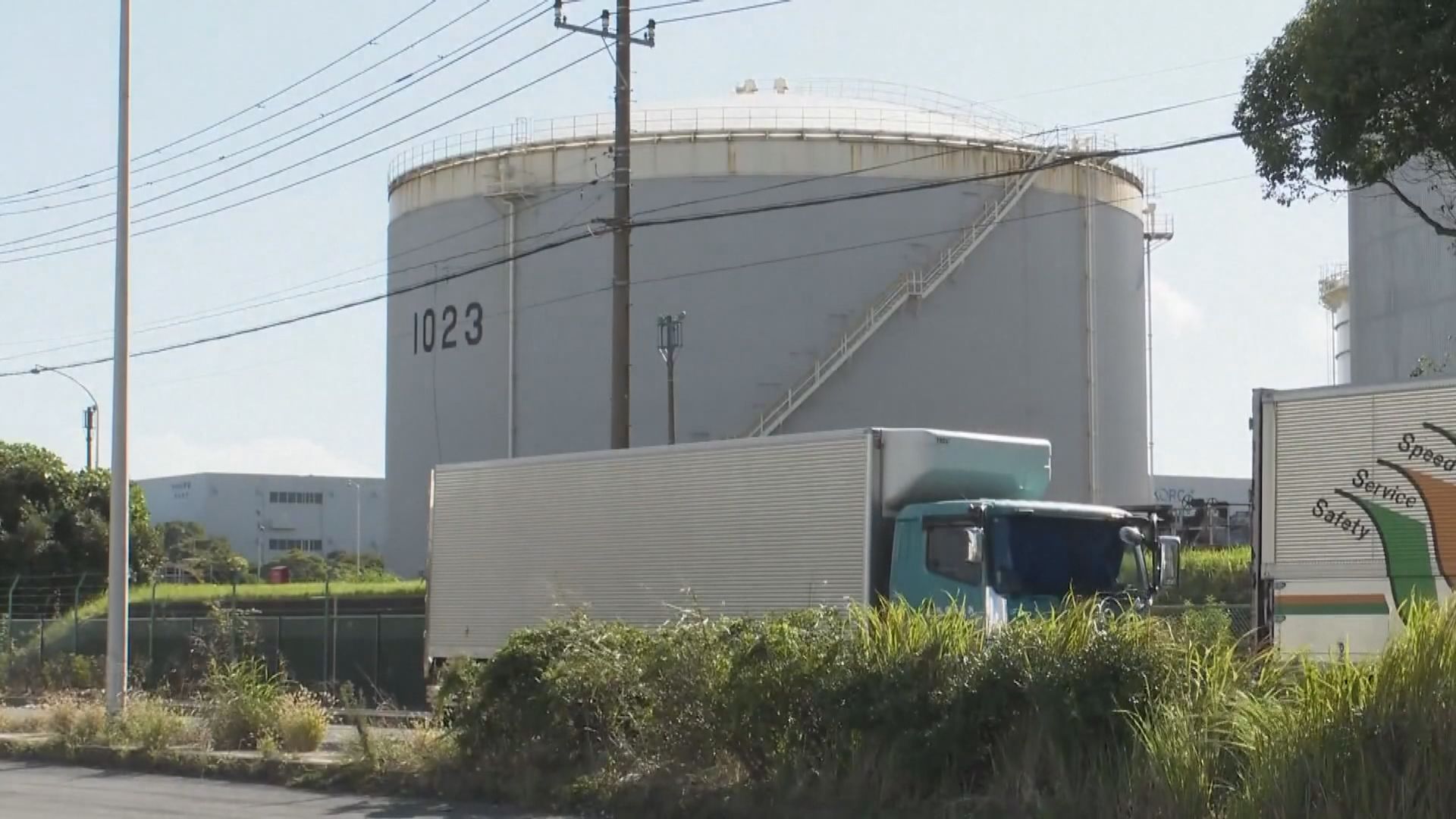 日本周四起釋放國家石油儲備