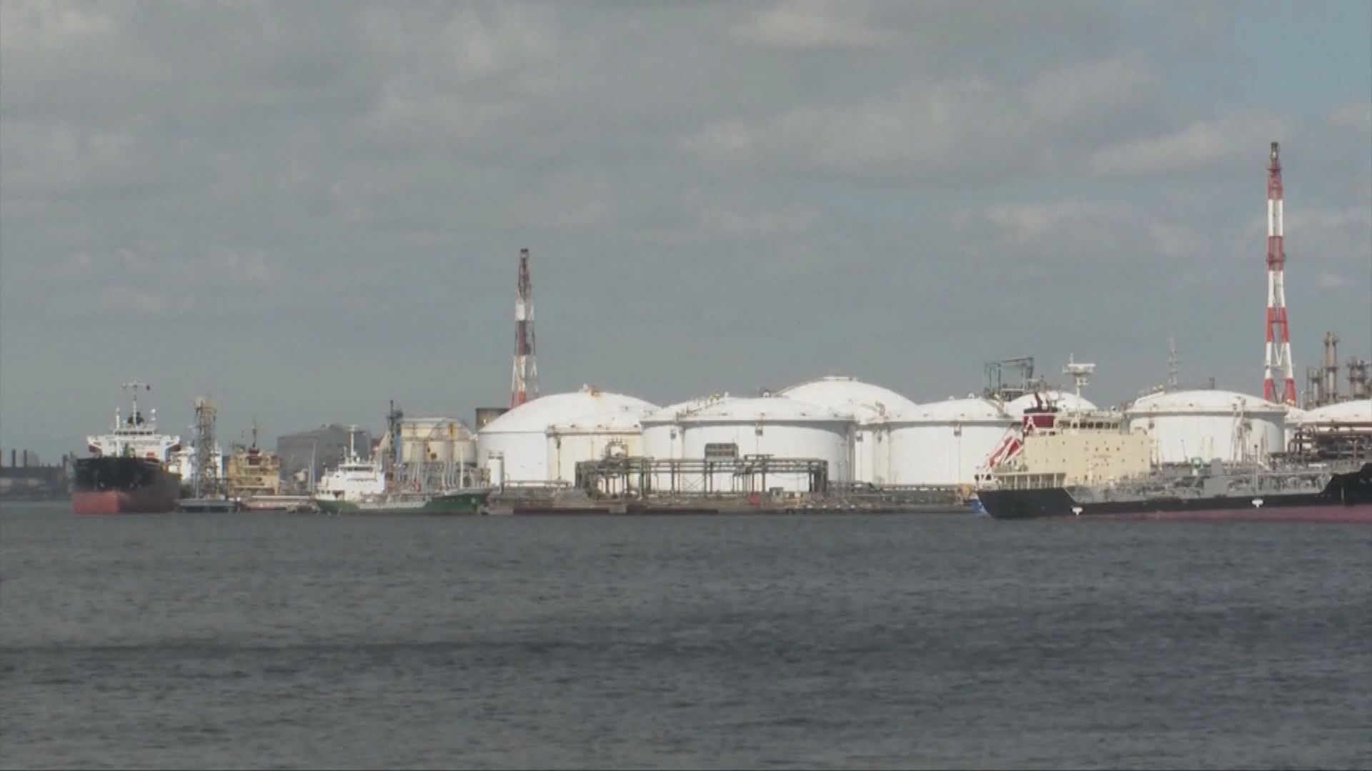 日本下月將追加釋放約20天用量國家石油儲備