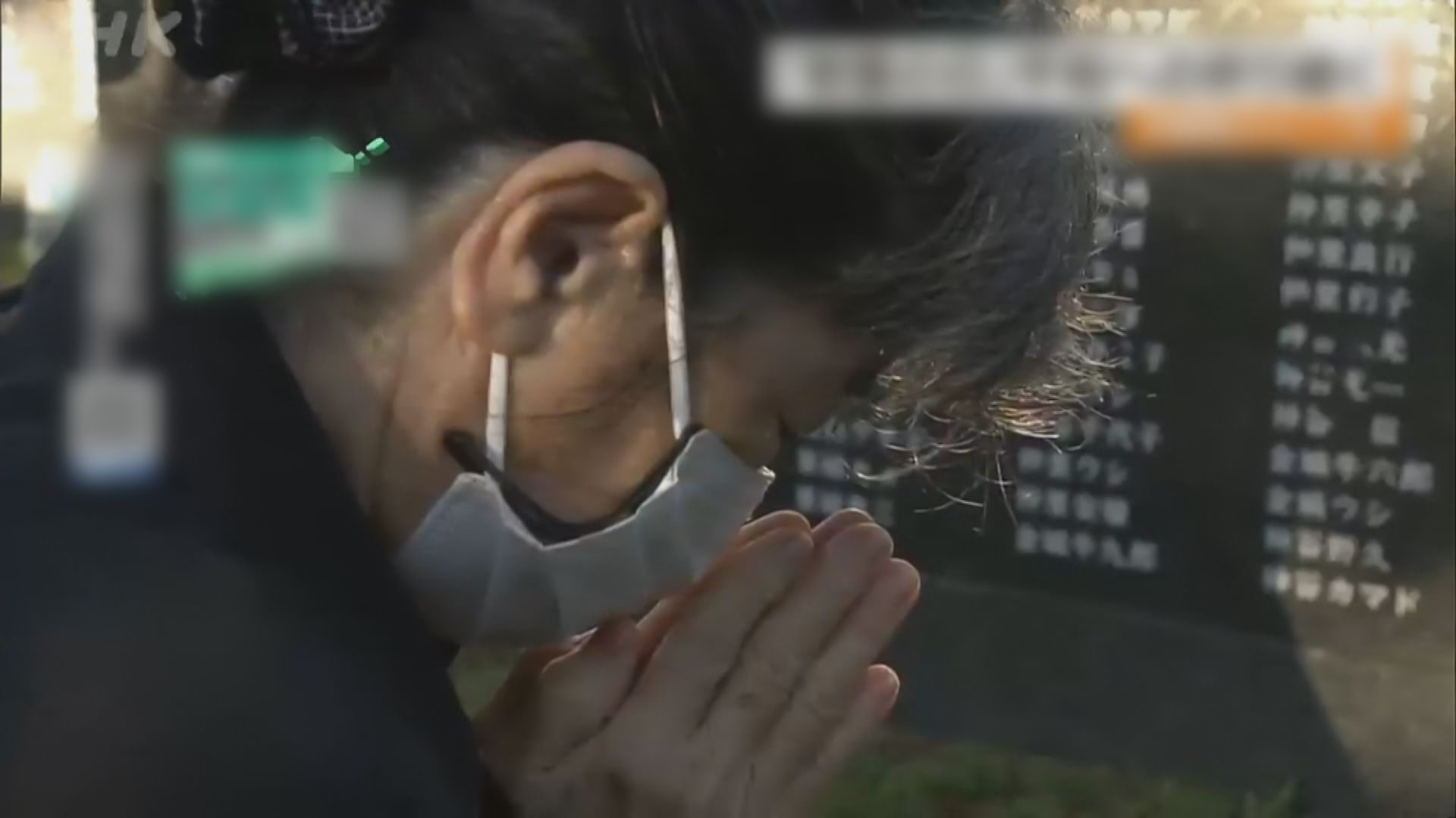 日揆岸田文雄出席沖繩島戰役結束77年悼念活動