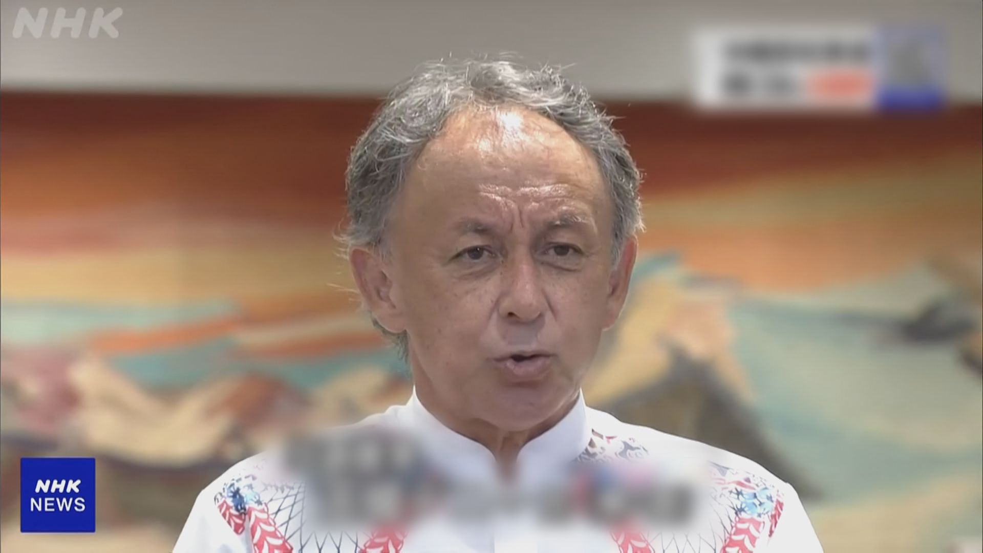 票站調查指日本沖繩縣知事成功連任