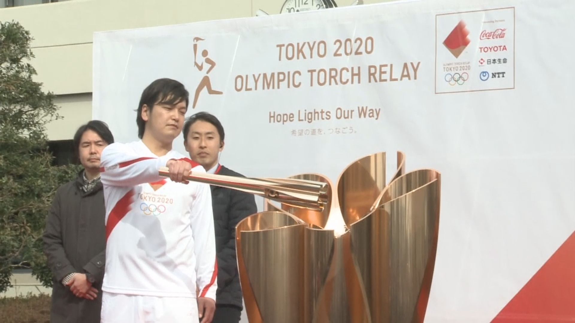 東京奧運為聖火傳遞綵排