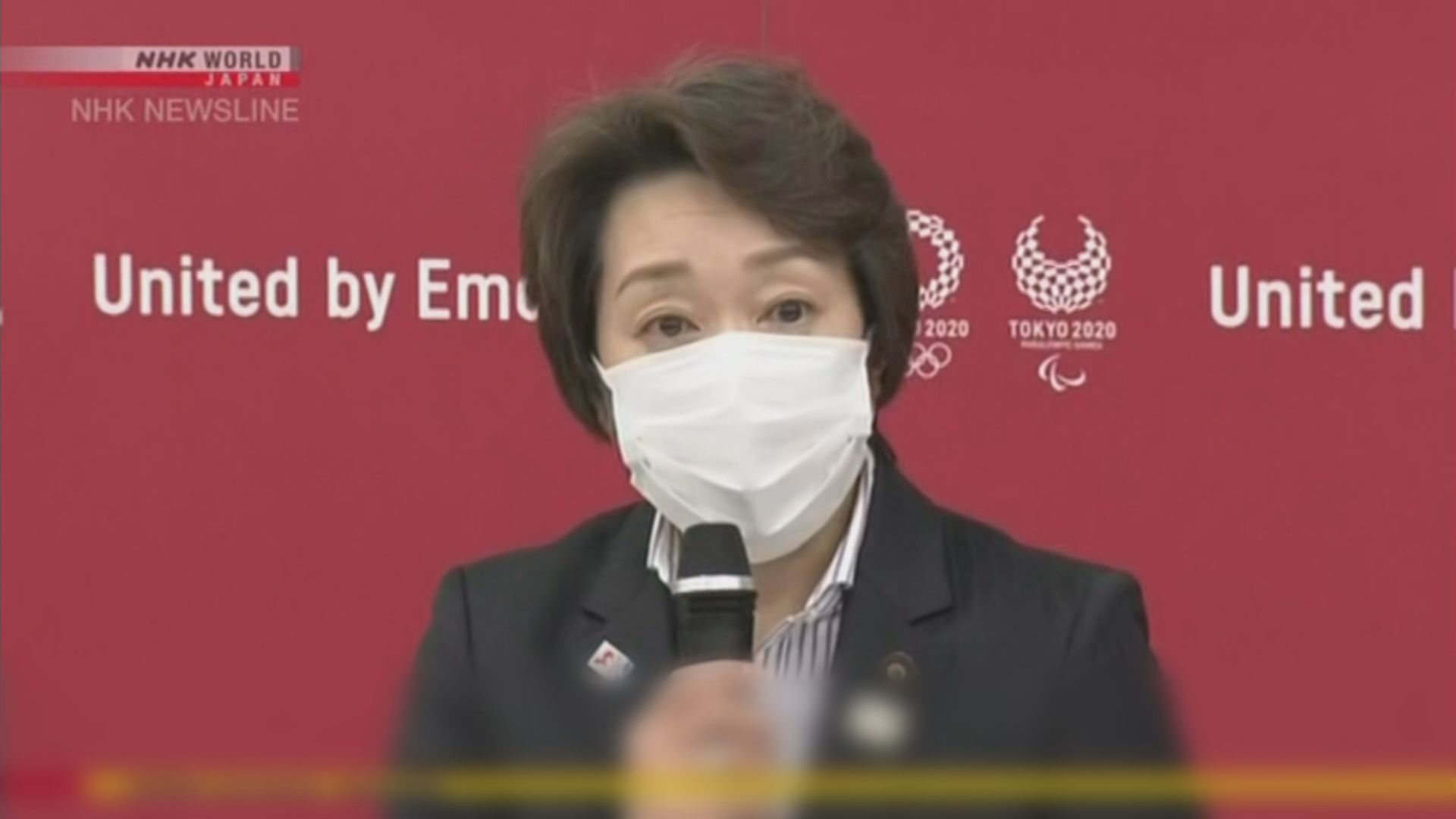 橋本聖子任東京奧組委主席　承諾舉辦安心安全東京奧運