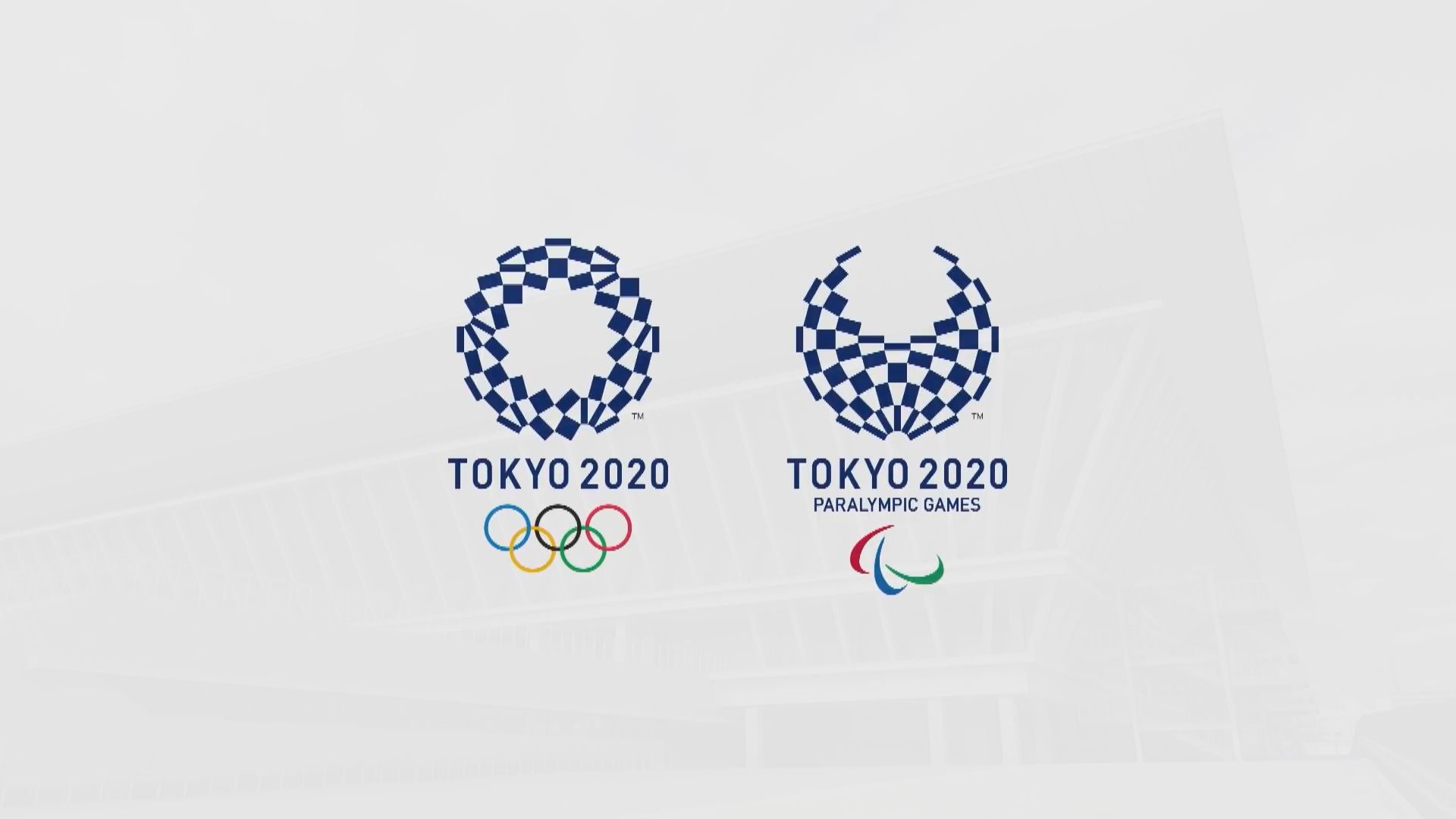 日本政府擬要求各國限制出席東奧要員人數