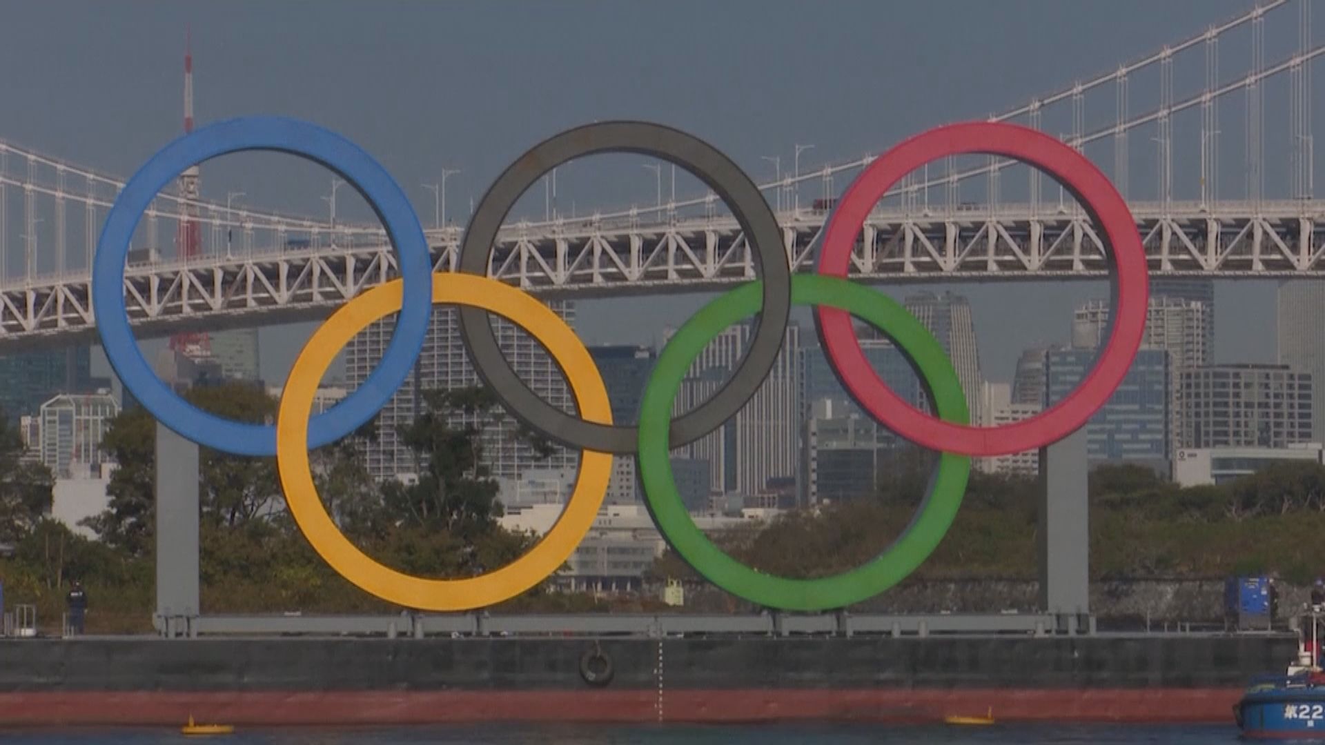 日本東京奧運及殘奧會決定不會接待海外觀眾