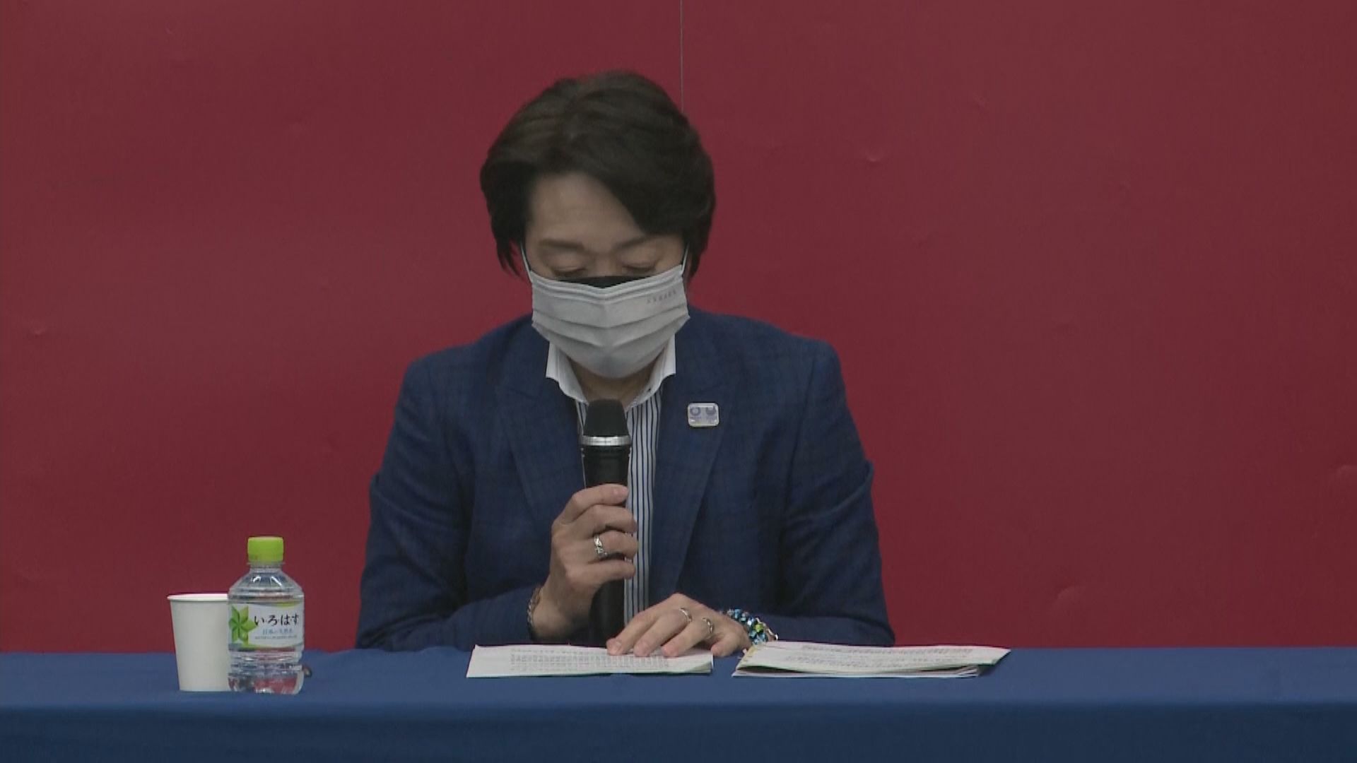 據報東京奧組委主席望場館可容納上限一萬名觀眾