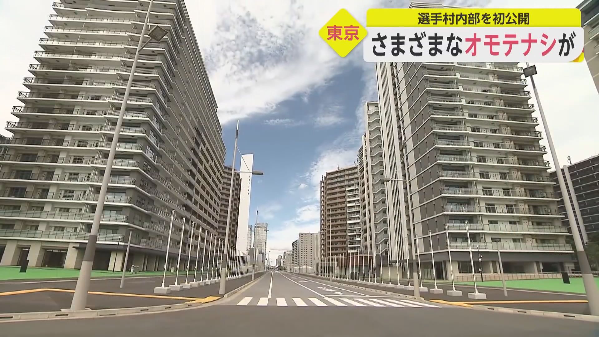 日本東京都增502人確診　周一起再進入緊急狀態