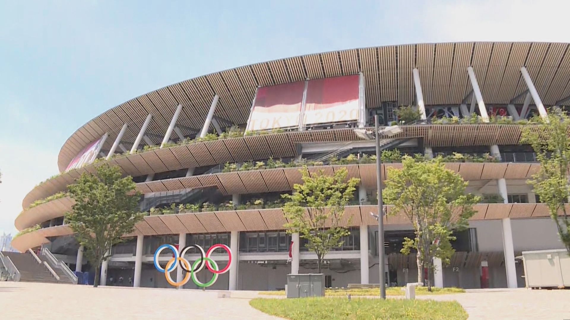 東京奧運開幕禮料950人出席