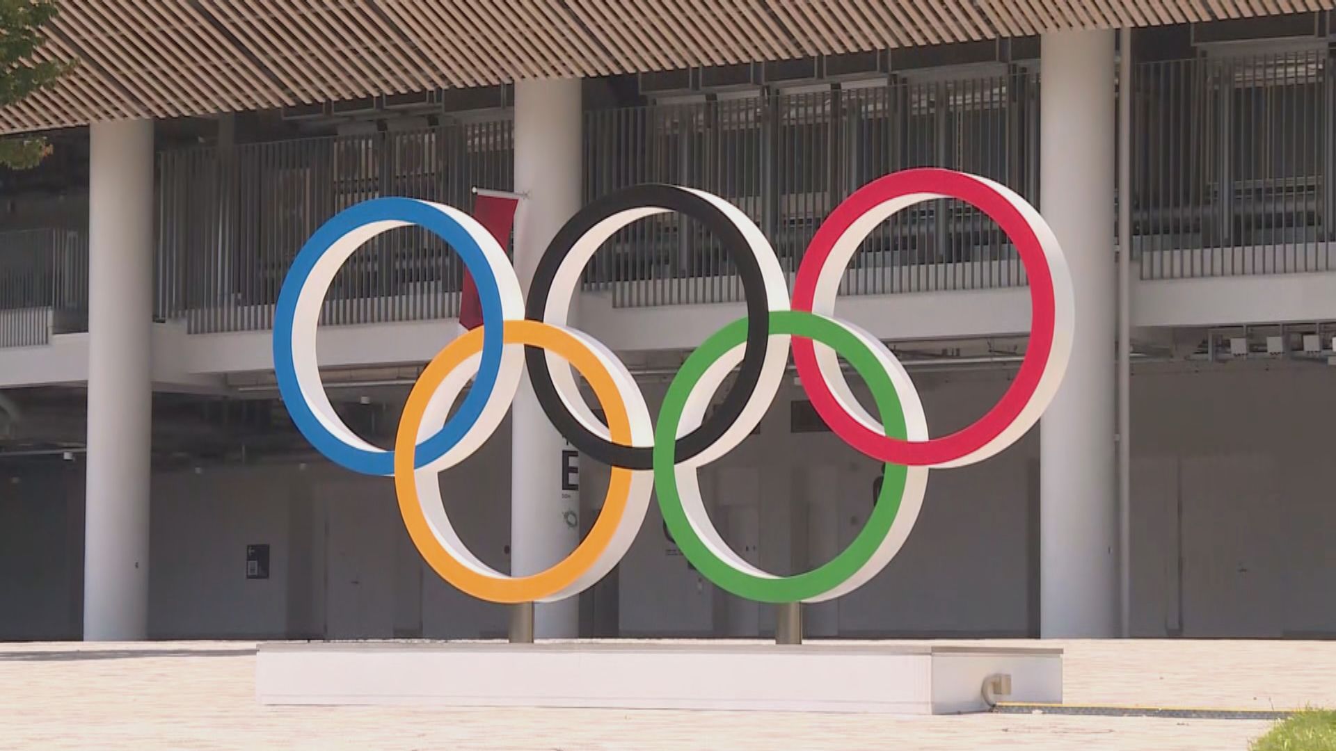 東京再有兩名奧運選手村運動員確診