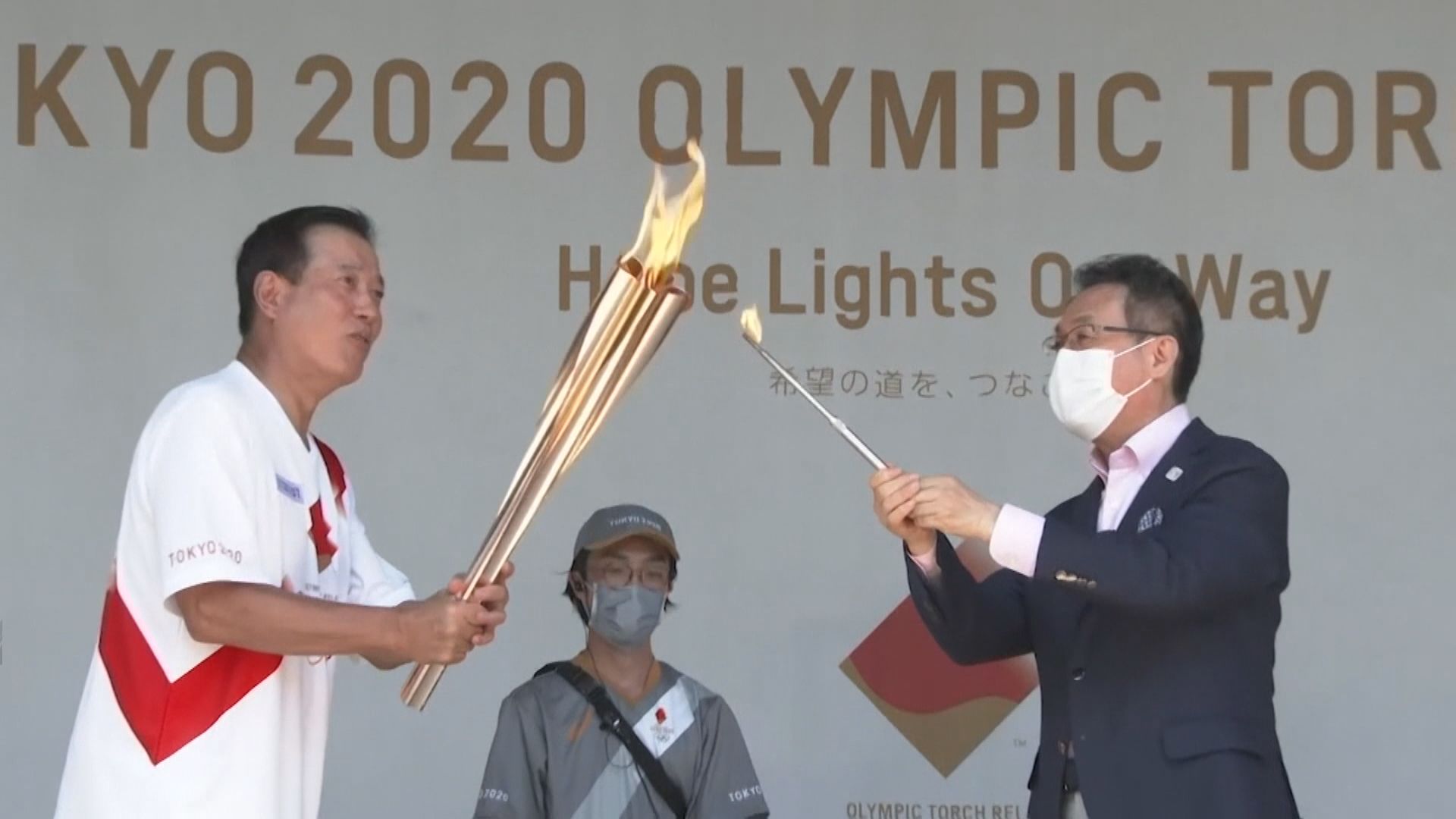 東京奧運今日開幕　東京都廳早上舉行聖火抵達儀式