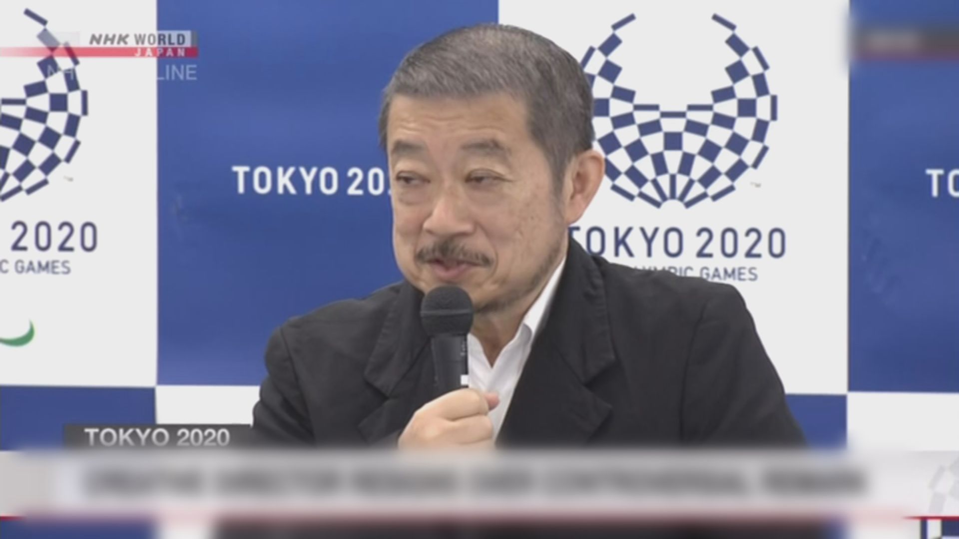 東京奧運開閉幕式創意總監涉歧視女性請辭獲接納