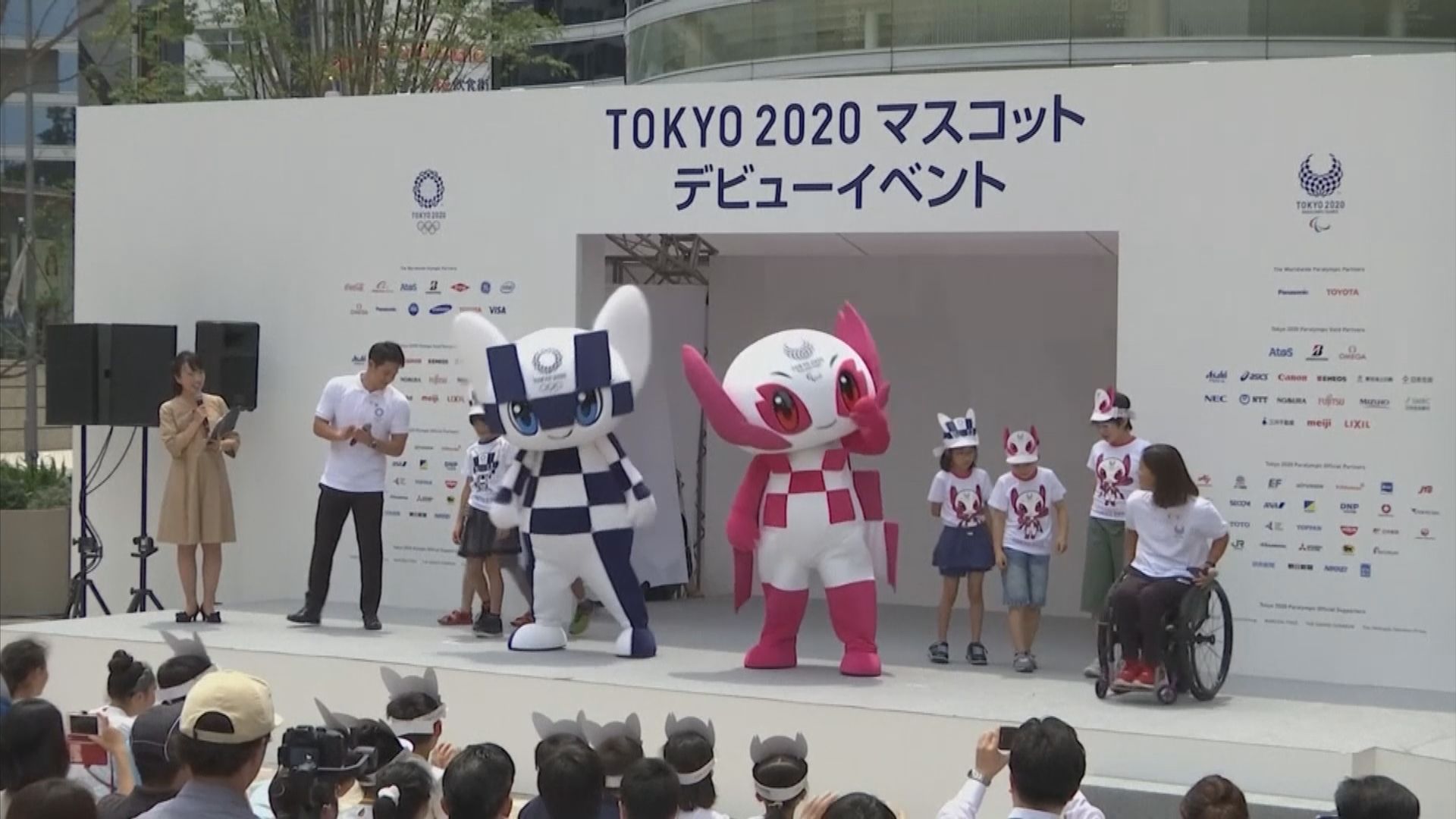 東京奧運將從簡舉行以節省開支