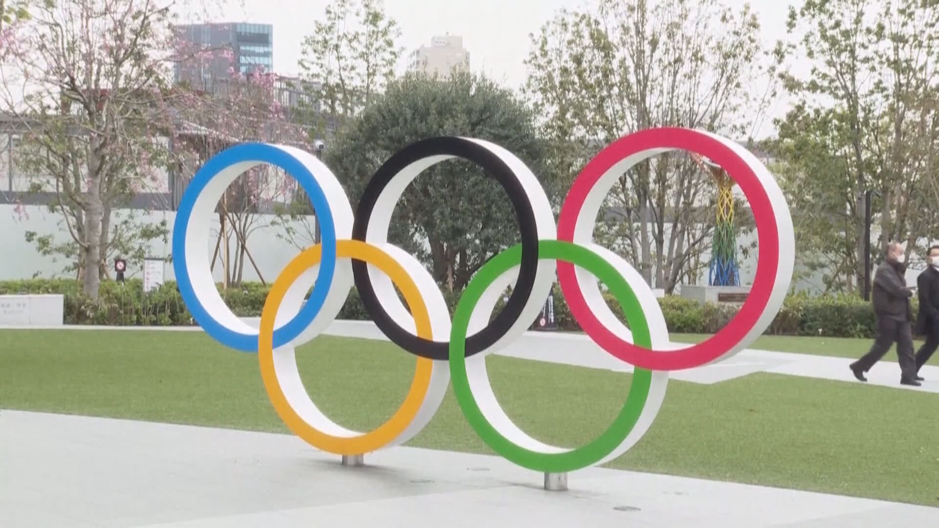 日媒：奧運觀眾或需提供陰性檢測或接種疫苗證明