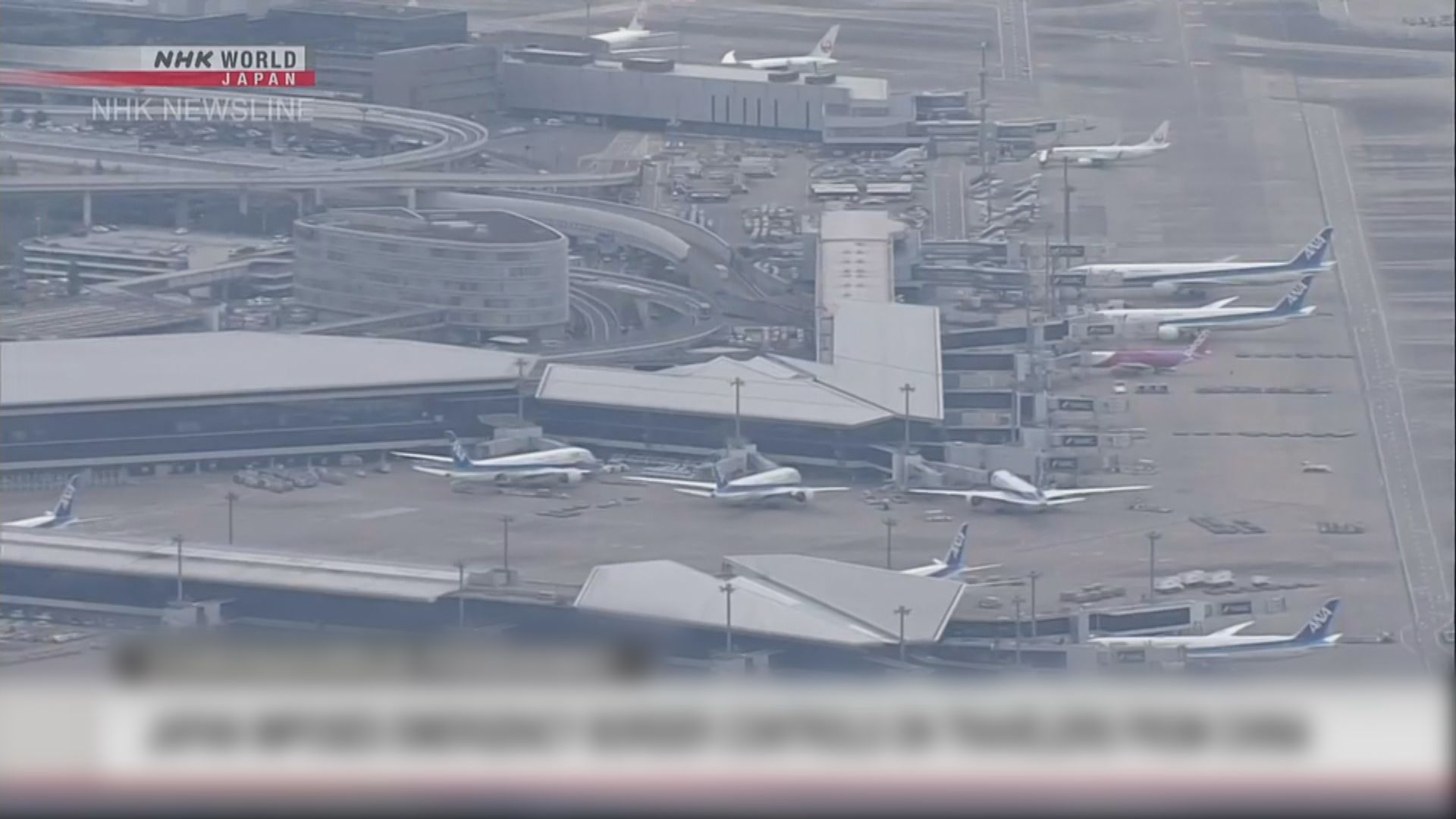 周日起香港前往日本的航班　可使用所有日本機場