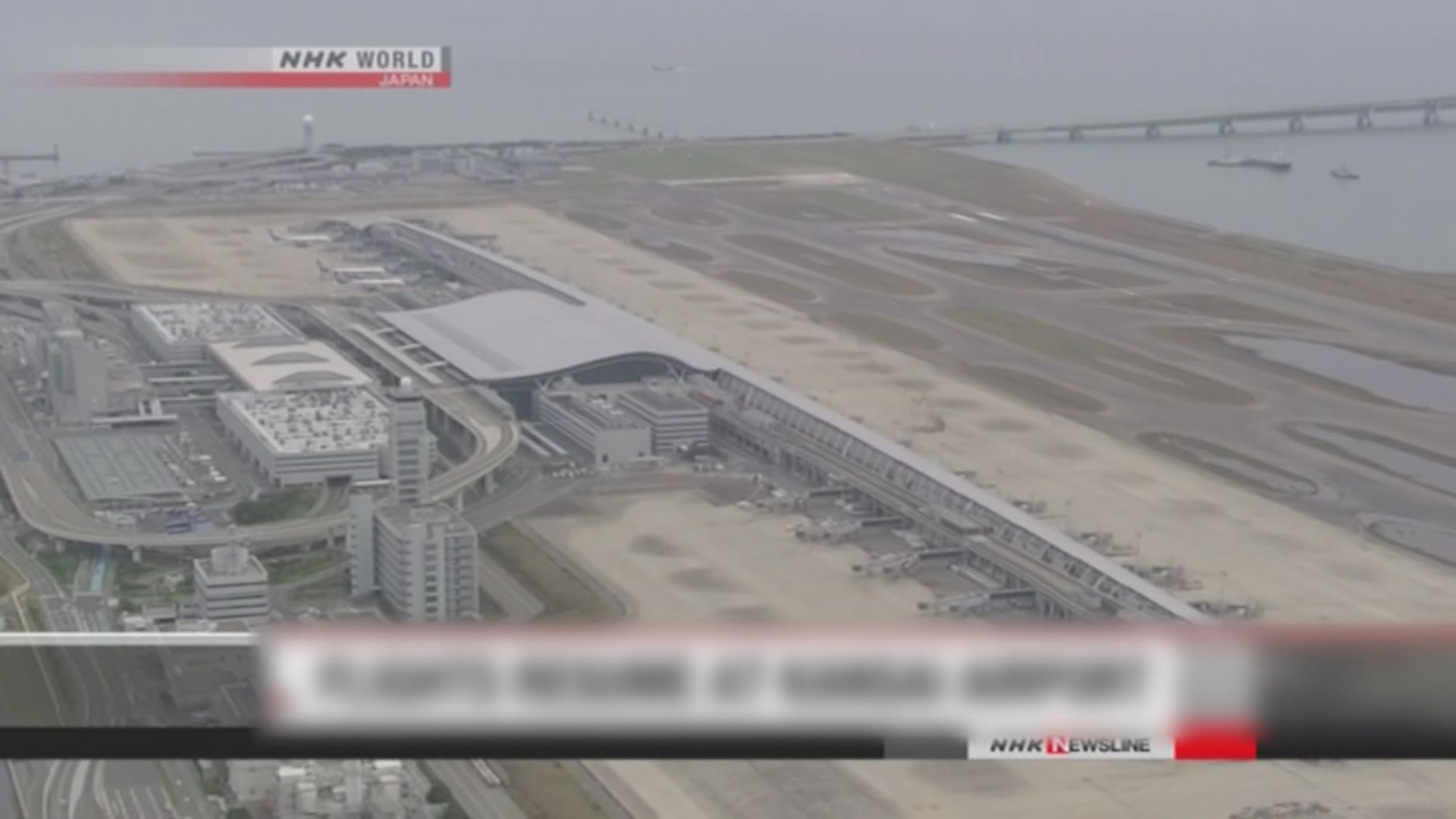大阪關西國際機場重開　部分國內線恢復升降