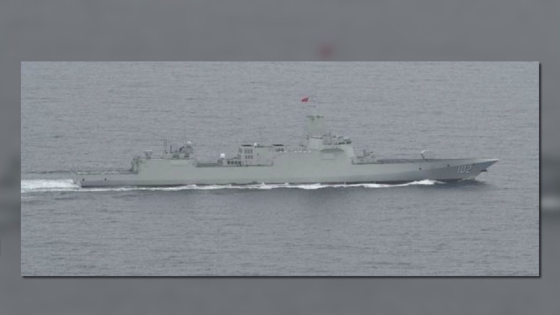 日本出雲號護衛艦前往印太展開年度部署行動