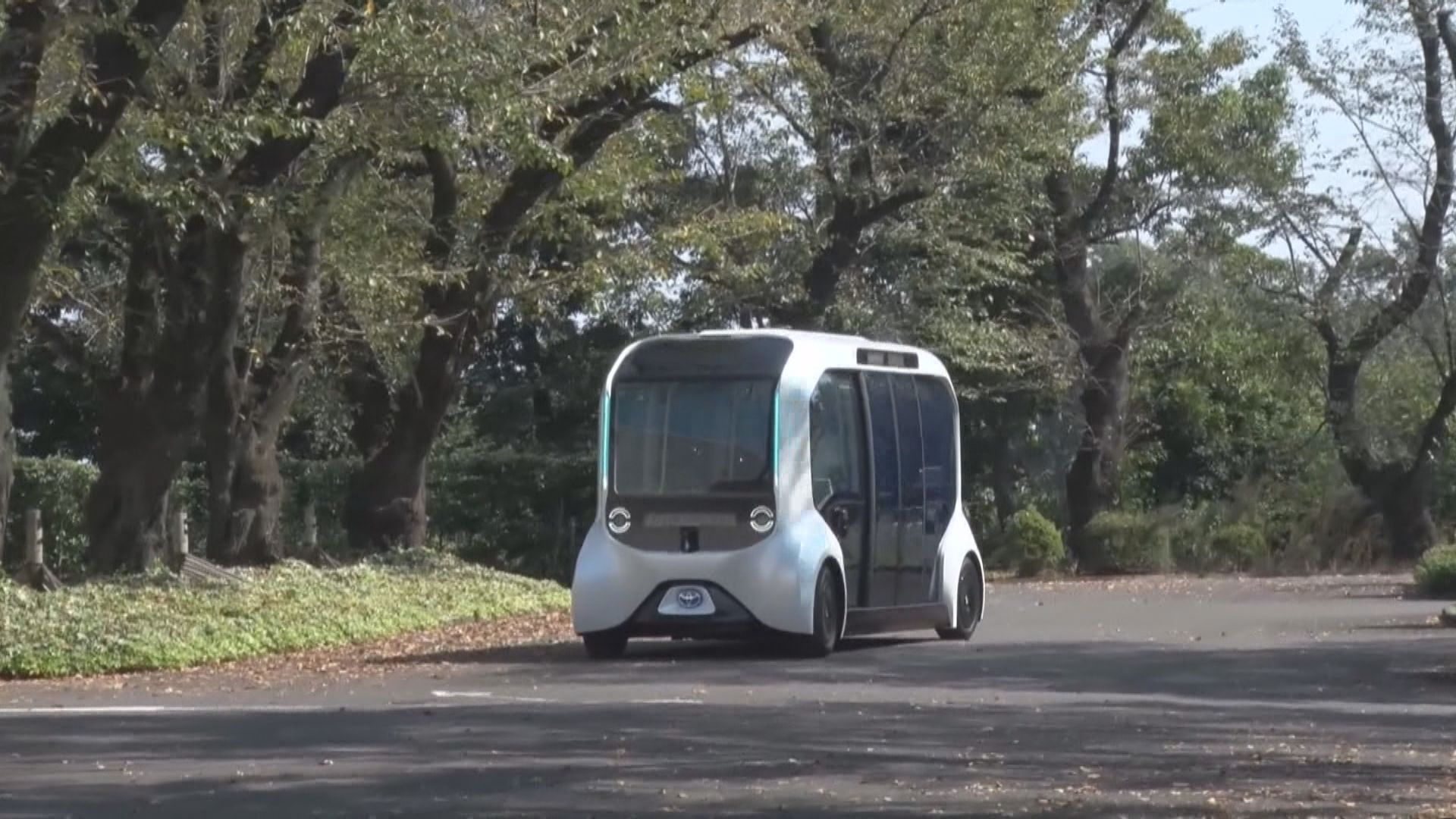 東京殘奧會有接載選手巴士故障一名運動員受傷