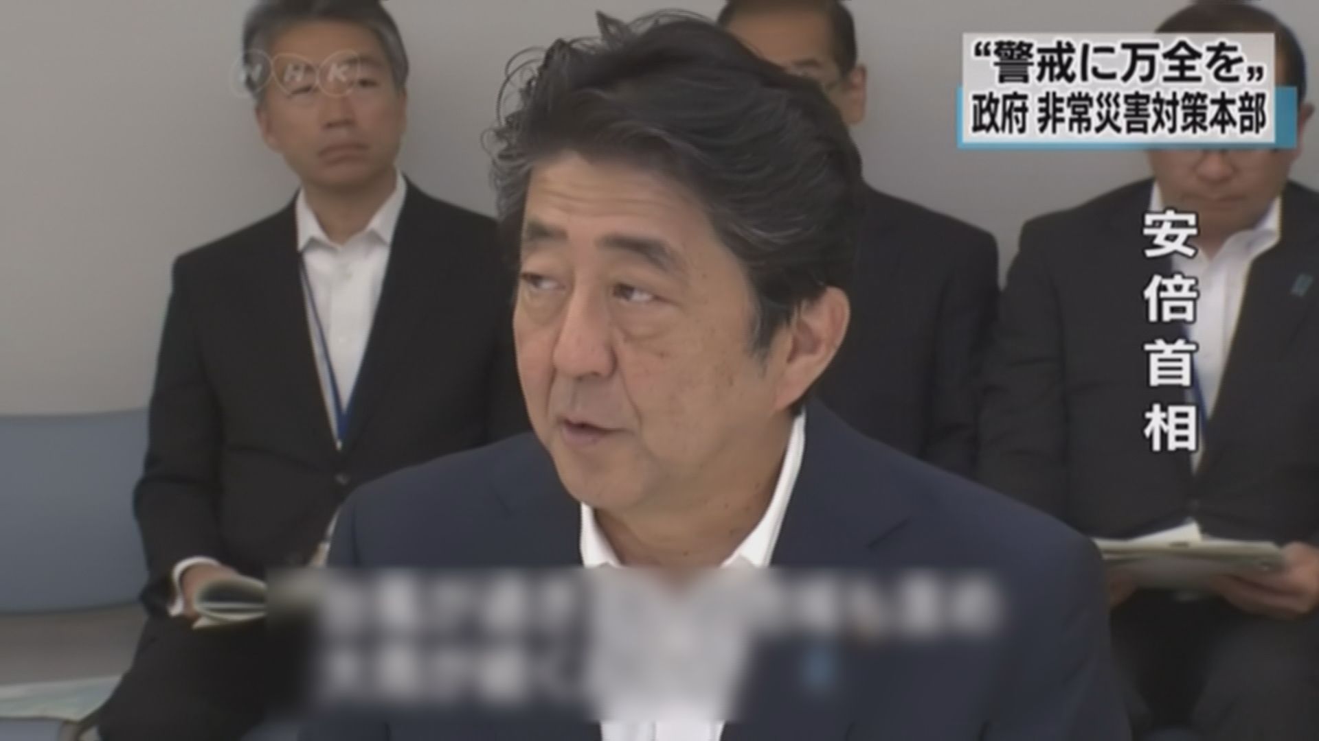 安倍擬在鹿兒島宣布參選黨總裁