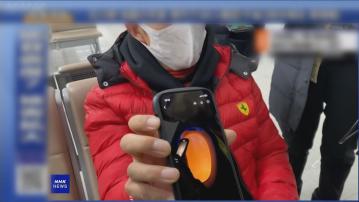 涉事日航乘客憶述漆黑中慌忙逃生