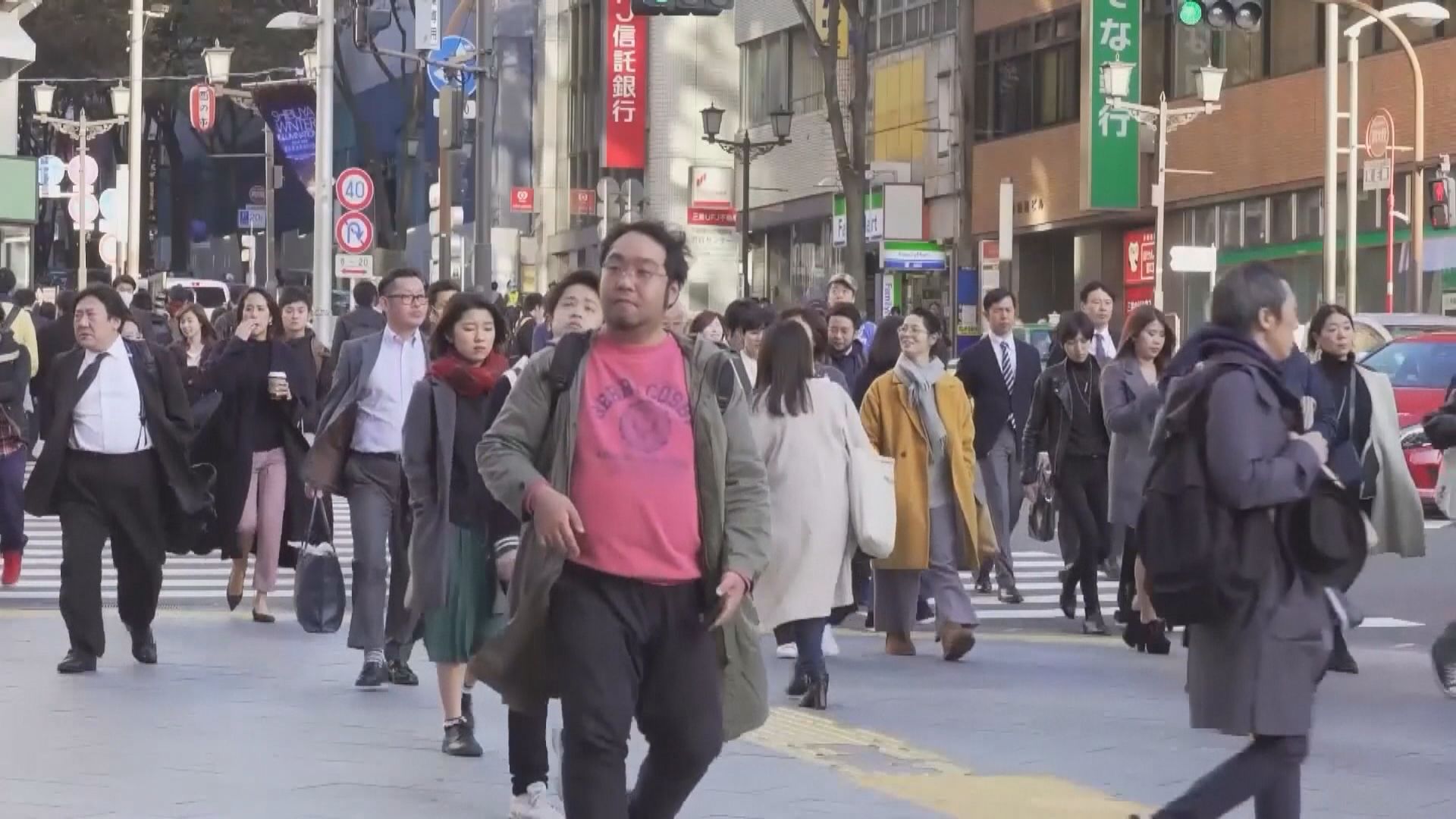 日本出生人數跌至歷史新低