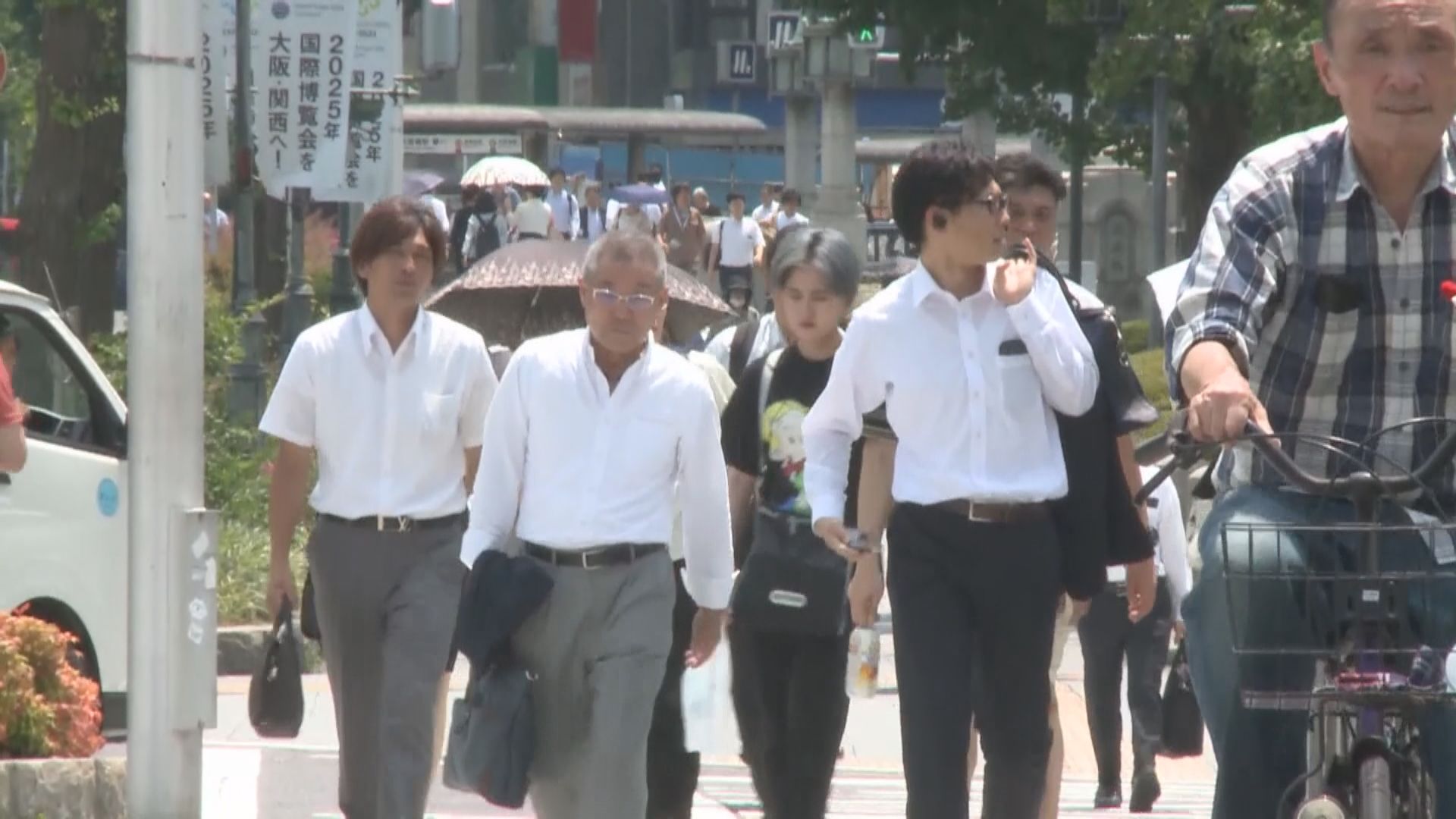 日本總人口數目持續減少　首次跌出全球前十名