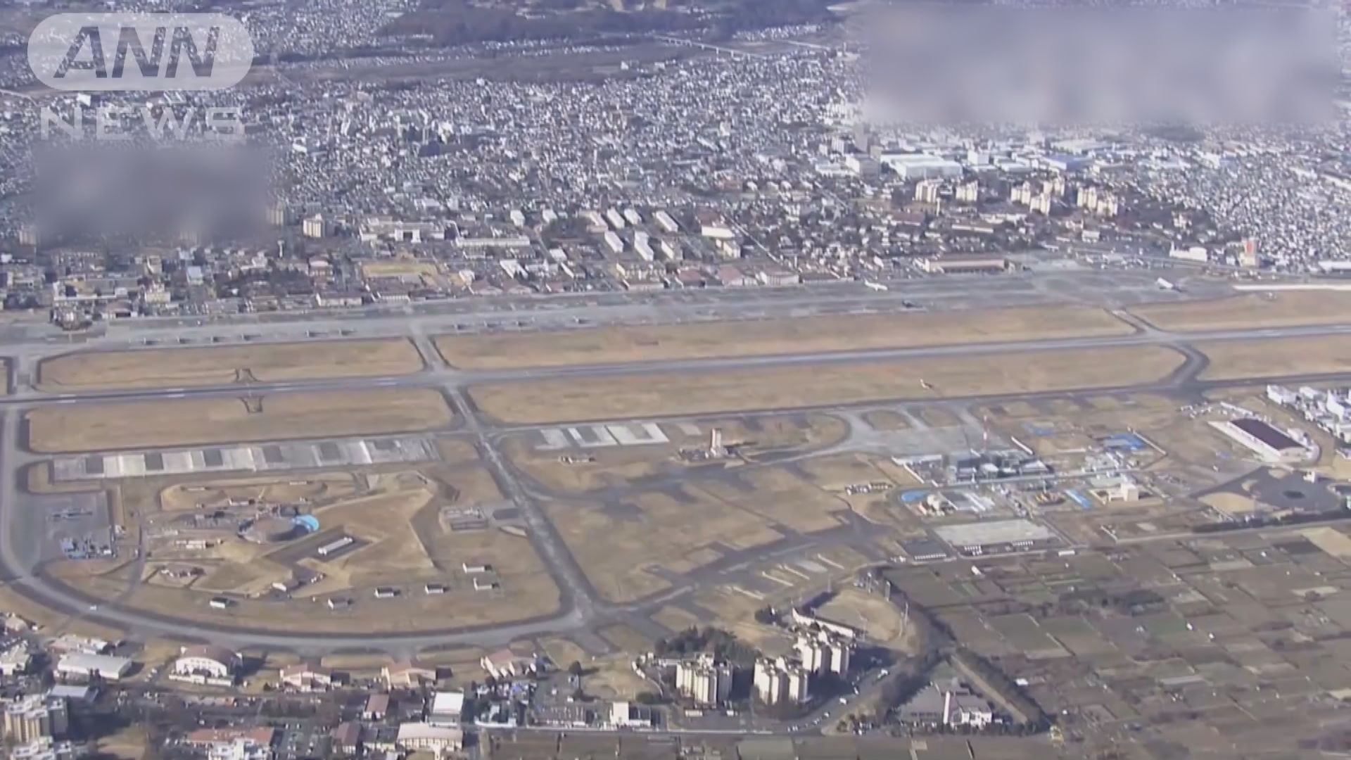 日本官員進入美軍橫田基地　了解有害化學物懷疑外洩問題