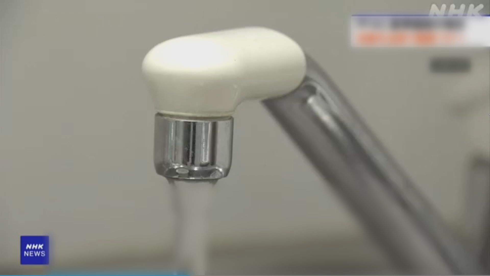 日本多個自衛隊設施驗出高含量有害化學物質PFAS