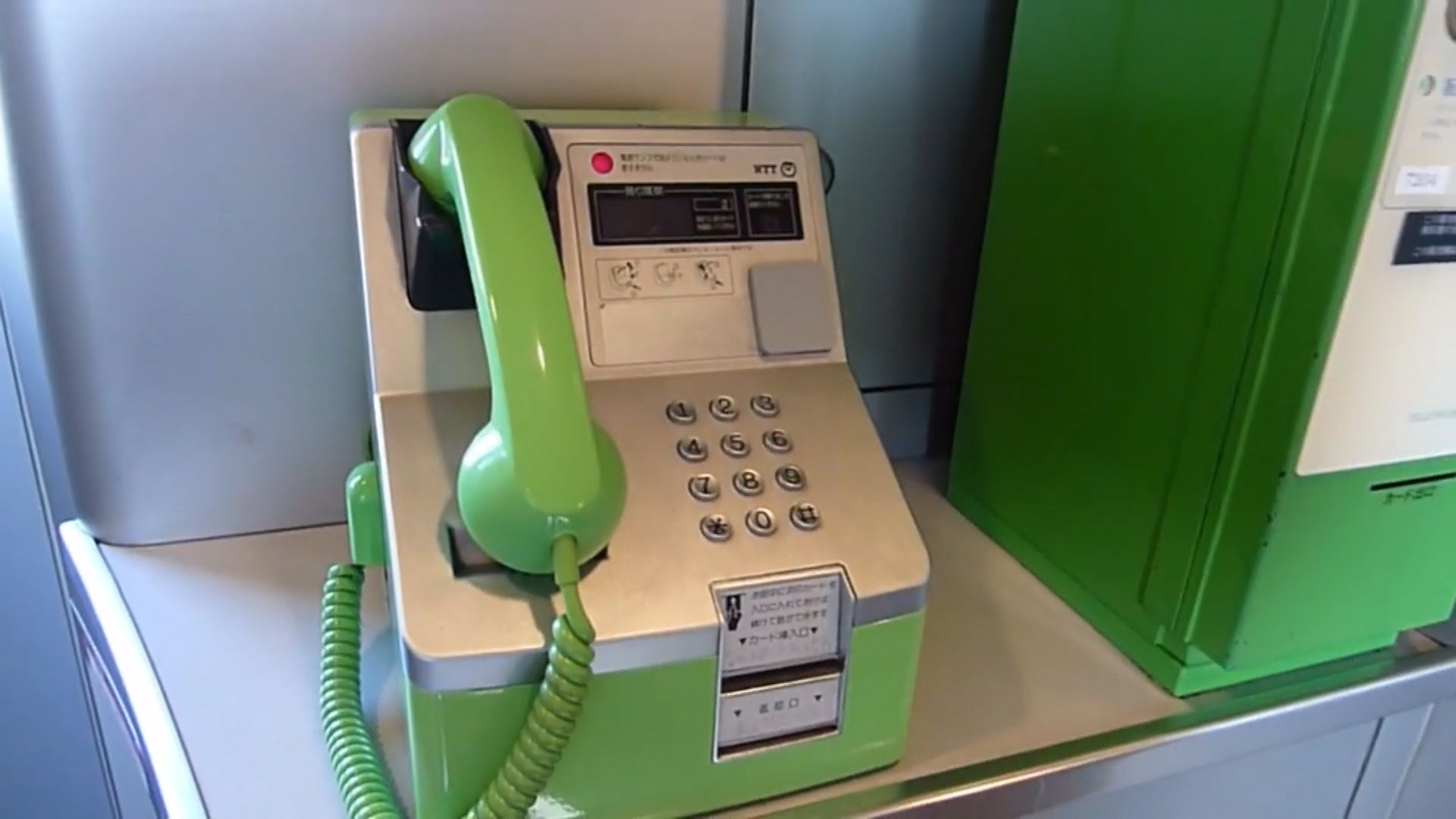 日本新幹線將拆除車廂公共電話