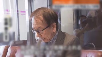 日本宮城縣議員被發現開會玩電話 宣布辭職