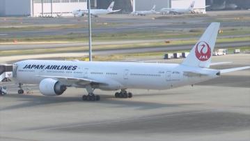 日航機長執飛前違規喝酒　致三班航班延誤最長18小時