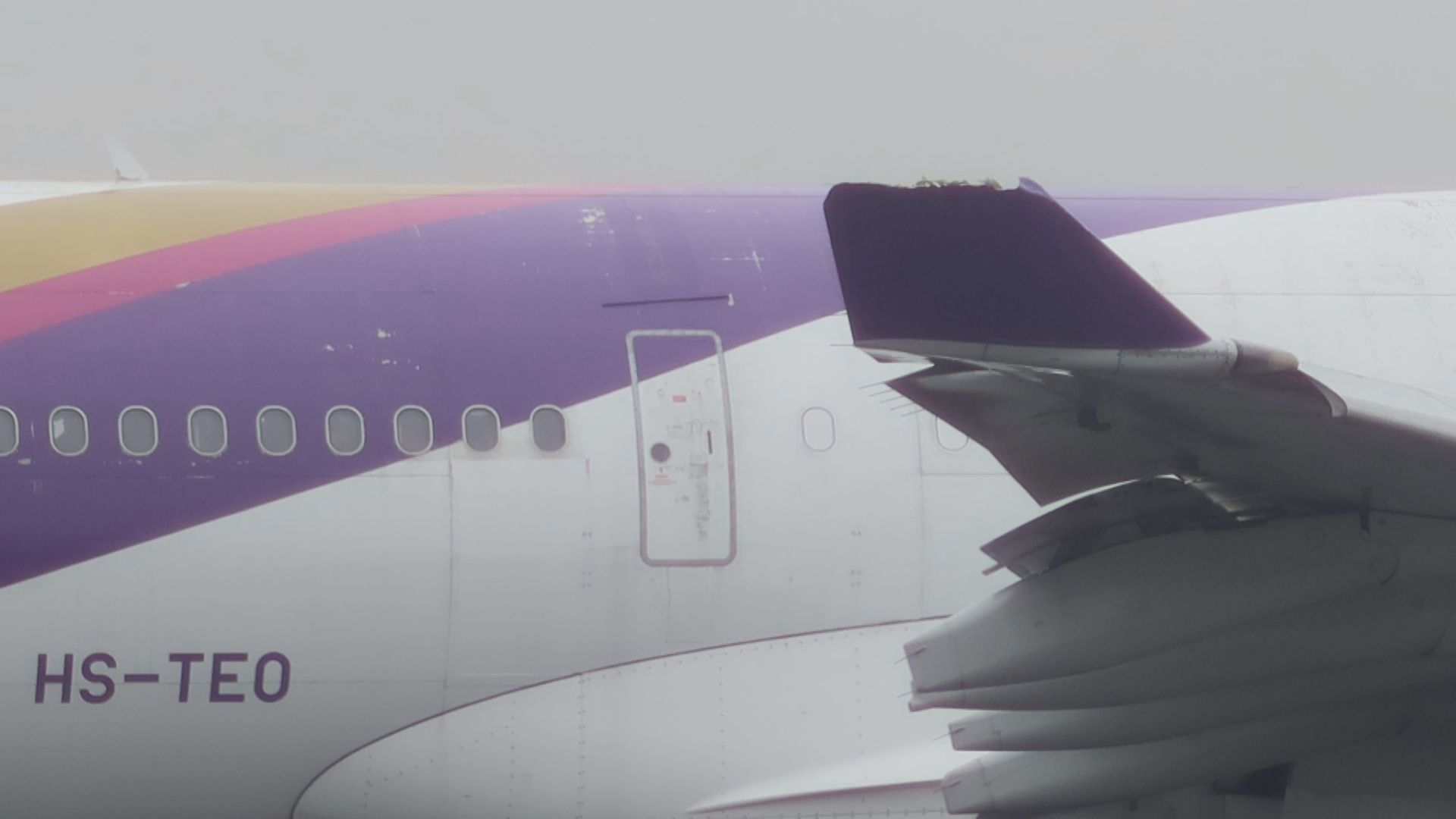 東京羽田機場兩架飛機碰撞 無人受傷