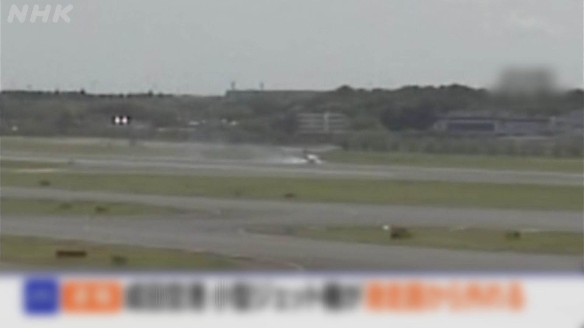 日本成田機場有私人小型飛機衝出跑道無人傷